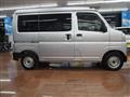2024 Daihatsu Hijet Cargo