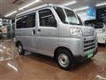 2024 Daihatsu Hijet Cargo