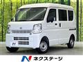 2024 Nissan Clipper Van