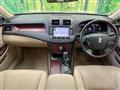 2008 Toyota Crown