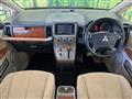 2007 Mitsubishi Delica D5