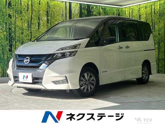 2018 Nissan Serena