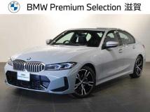 2024 BMW 3 Series