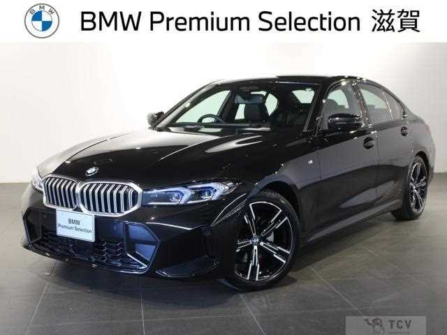 2024 BMW 3 Series