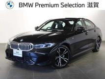 2024 BMW 3 Series