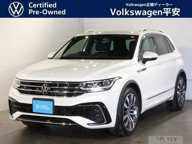 2023 Volkswagen Tiguan
