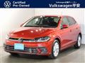 2023 Volkswagen Polo
