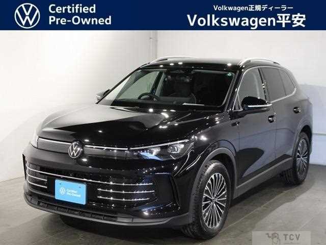 2024 Volkswagen Tiguan