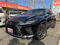 2021 Lexus RX
