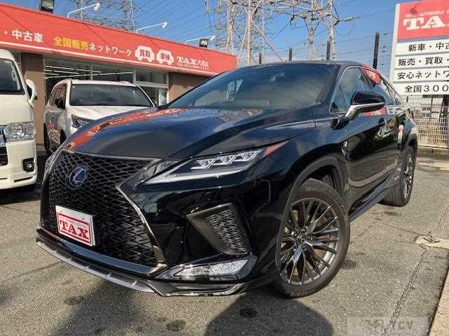 2021 Lexus RX