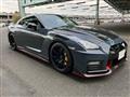 2021 Nissan Nissan GT-R