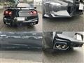 2024 Nissan Nissan GT-R