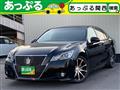 2013 Toyota Crown