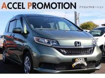 2020 Honda Freed