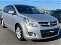2007 Mazda MPV