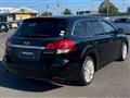 2012 Subaru Legacy Touring Wagon