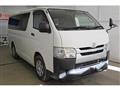 2018 Toyota Hiace Van