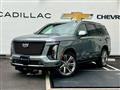 2025 Cadillac Escalade