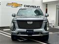 2025 Cadillac Escalade