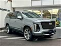 2025 Cadillac Escalade