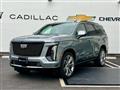 2025 Cadillac Escalade