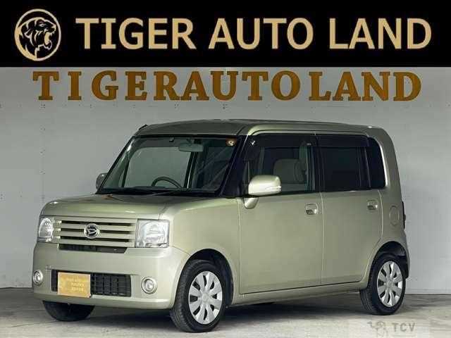 2010 Daihatsu Move Conte