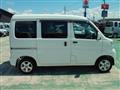 2016 Daihatsu Hijet Cargo