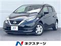 2019 Nissan Note