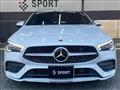 2020 Mercedes-Benz Mercedes-Benz Others