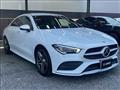 2020 Mercedes-Benz Mercedes-Benz Others