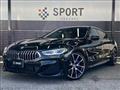 2021 BMW 8 Series