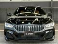 2020 BMW 8 Series