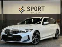 2023 BMW 3 Series