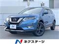 2020 Nissan X-Trail