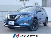 2020 Nissan X-Trail