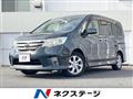 2012 Nissan Serena