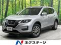 2018 Nissan X-Trail