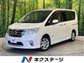 2013 Nissan Serena