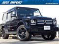 2017 Mercedes-Benz G-Class