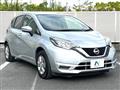 2020 Nissan Note