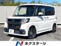 2018 Daihatsu Tanto