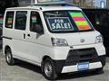2021 Daihatsu Hijet Cargo
