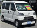 2021 Daihatsu Hijet Cargo