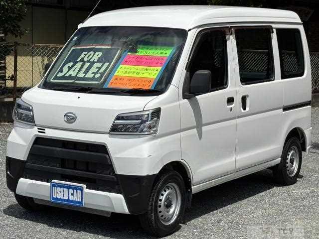 2020 Daihatsu Hijet Cargo