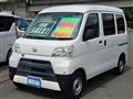 2019 Daihatsu Hijet Cargo