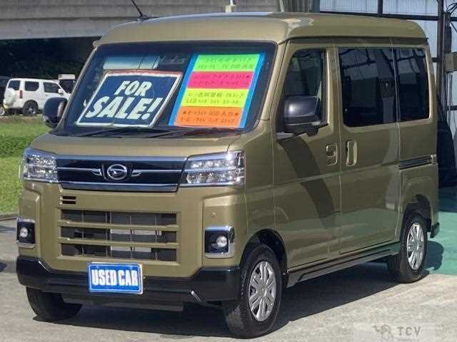 2025 Daihatsu Atrai
