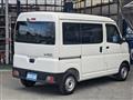 2024 Daihatsu Hijet Cargo