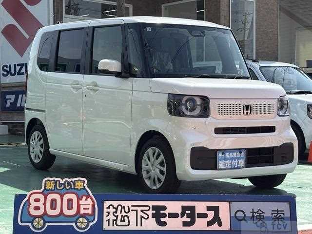 2025 Honda N BOX