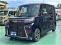 2024 Daihatsu Tanto