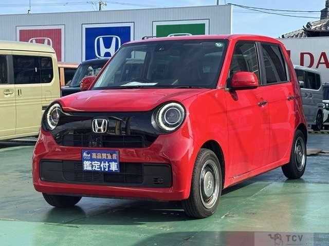 2023 Honda Honda Others